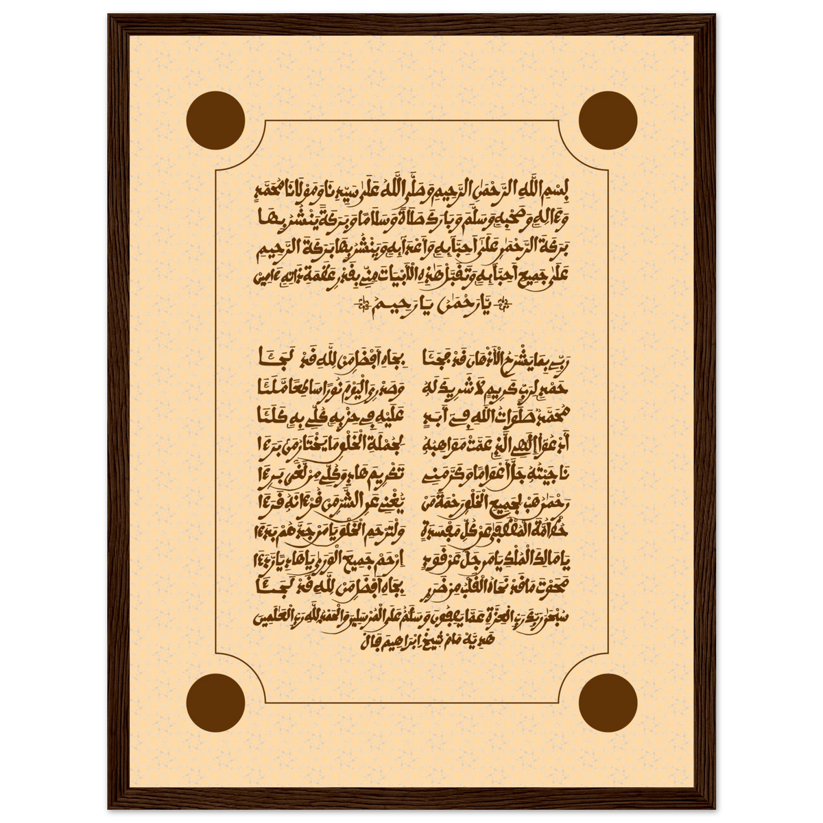 6a52086d-f850-4137-b6b4-35ef9aab736a