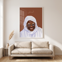 Mockup Al Muntaqa 