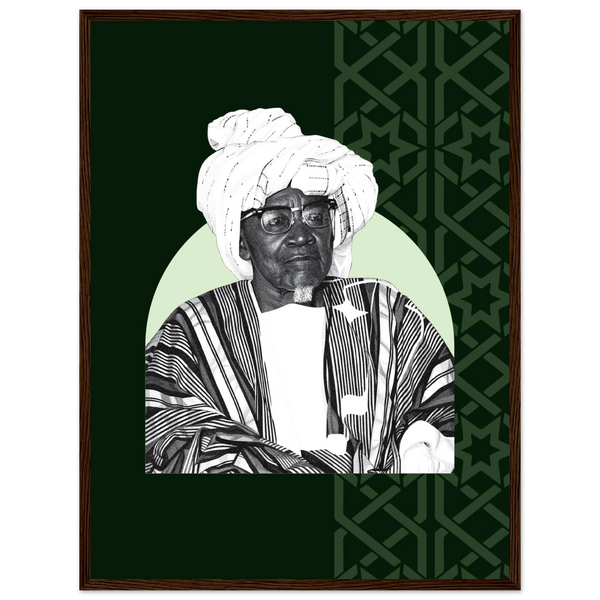 Tableau portrait de Serigne Fallou Mbacké, variante 2, art religieux sénégalais