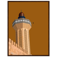 Affiche de la Grande Mosquée de Touba, tableau religieux sénégalais, décoration murale africaine