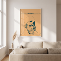 Mockup As-saalih