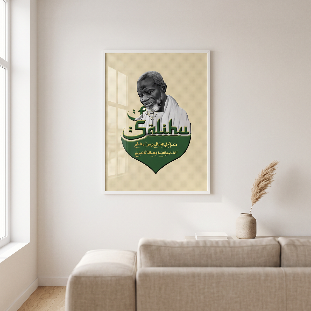 Mockup As-saalih