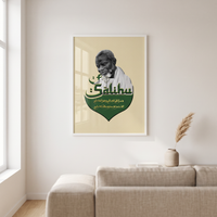 Mockup As-saalih