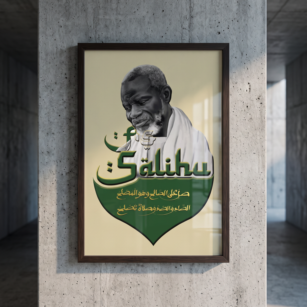 Mockup As-saalih