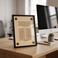 Mockup Rabi
