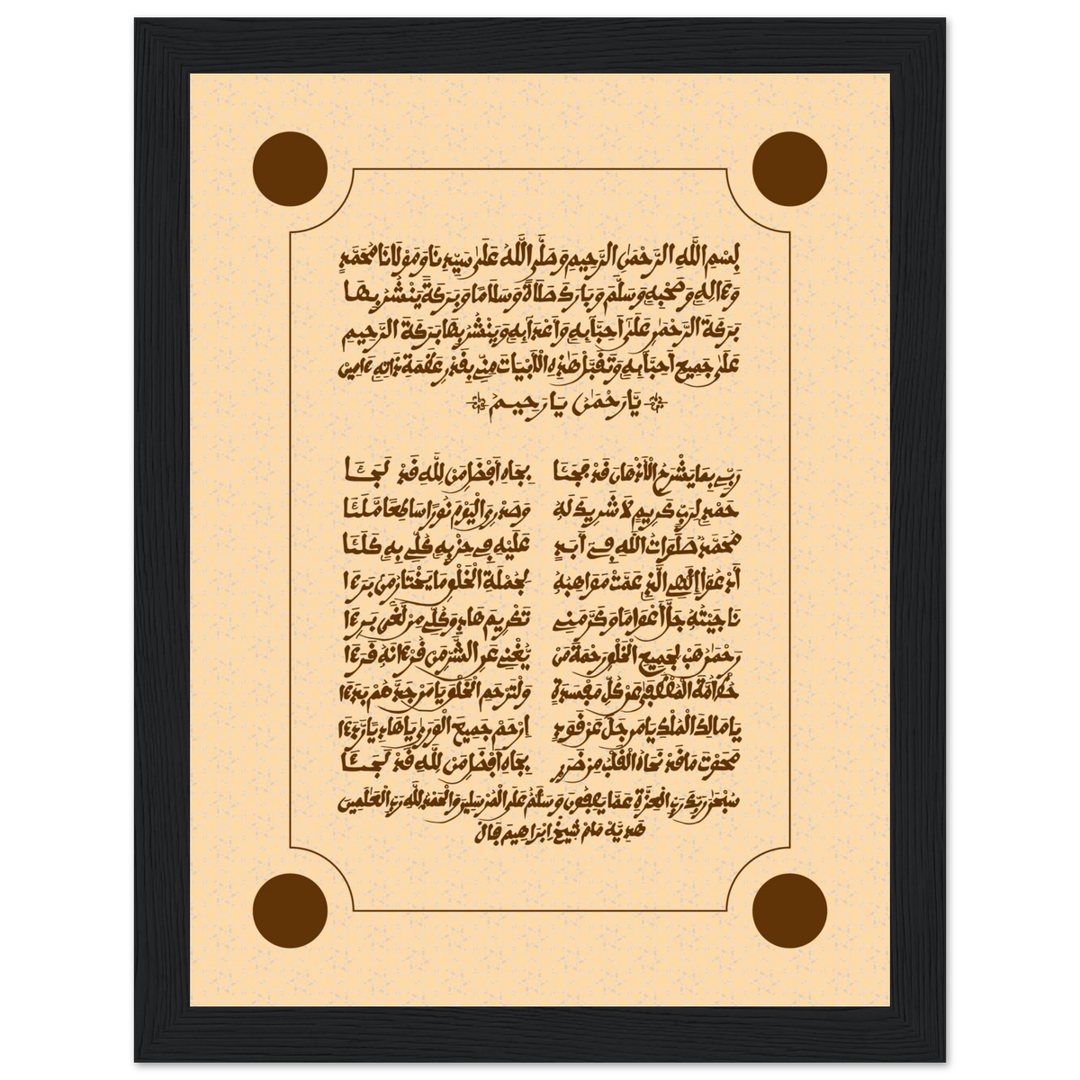 af002536-4ca0-48ad-bcdb-12bd71100a8b